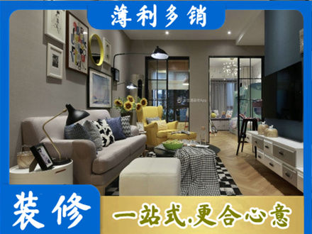 宜昌宜都市别墅装修