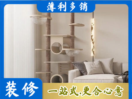 宜昌宜都市定制窗帘
