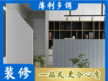 宜昌宜都市客厅电视柜装修