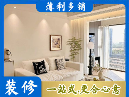 宜昌宜都市背景墙装修