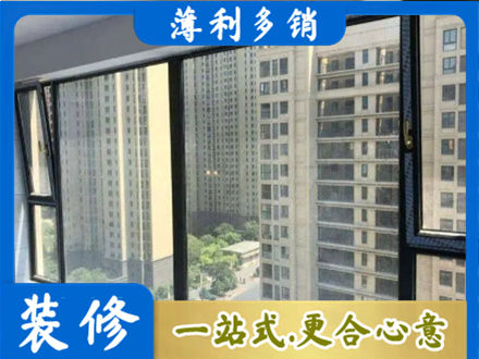 宜昌宜都市阳台防坠网