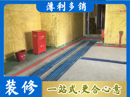 宜昌宜都市水电工程设计