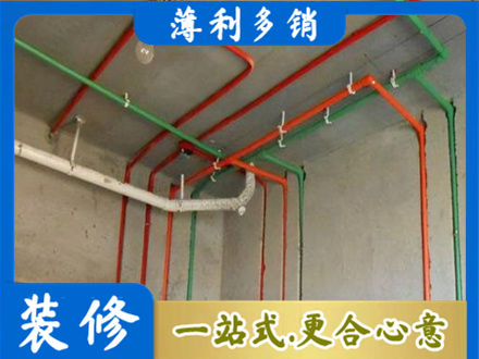 宜昌宜都市水电设计