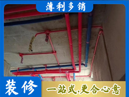 宜昌宜都市本地水电施工