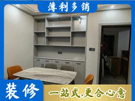 宜昌宜都市餐边柜定制