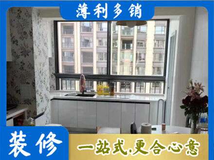 宜昌宜都市橱柜定制