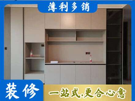 宜昌宜都市定制鞋柜