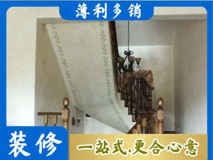 宜昌宜都市专业房屋刷漆