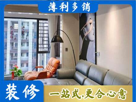 宜昌宜都市墙面刷艺术漆