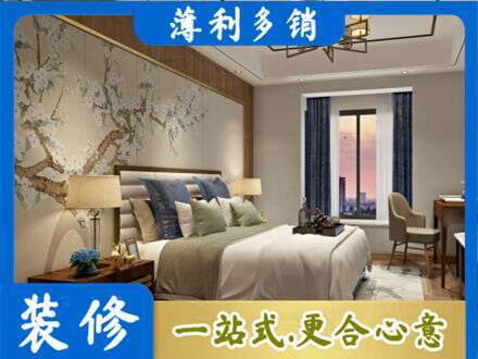 宜昌宜都市专业主卧刷艺术漆