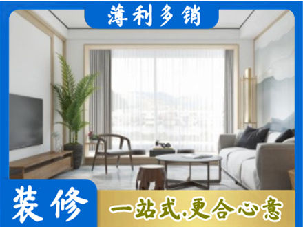 宜昌宜都市阳台装修案例